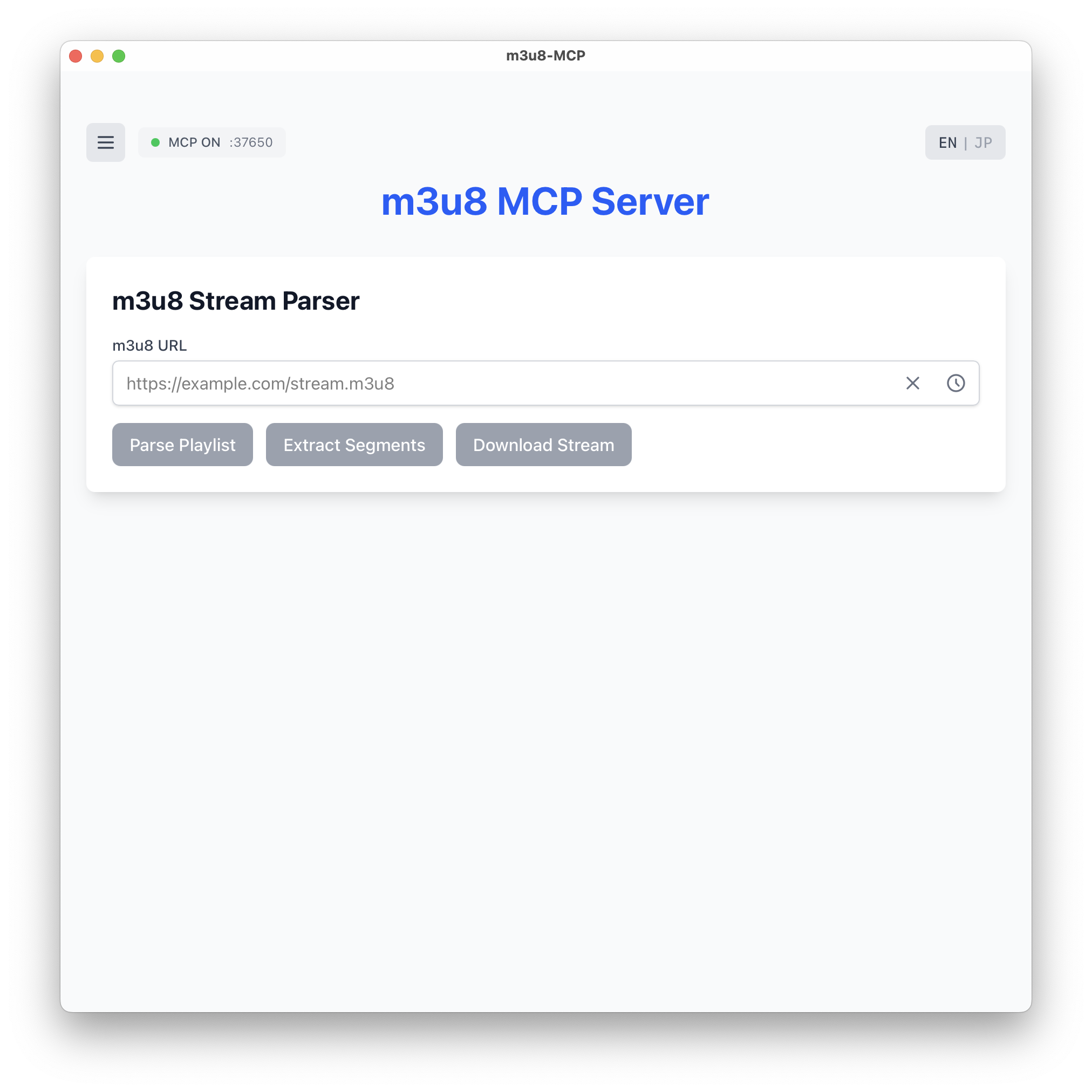 m3u8-MCP Dashboard